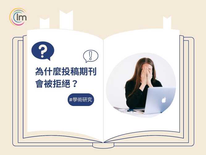 <b>建筑项目成本管理受关注,科学计划推动资源配置更加合理</b>